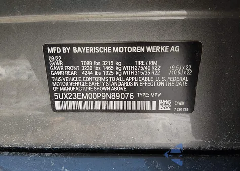 2023 BMW X7 xDrive40I из США, поврежденный, VIN 5UX23EM00P9N89076